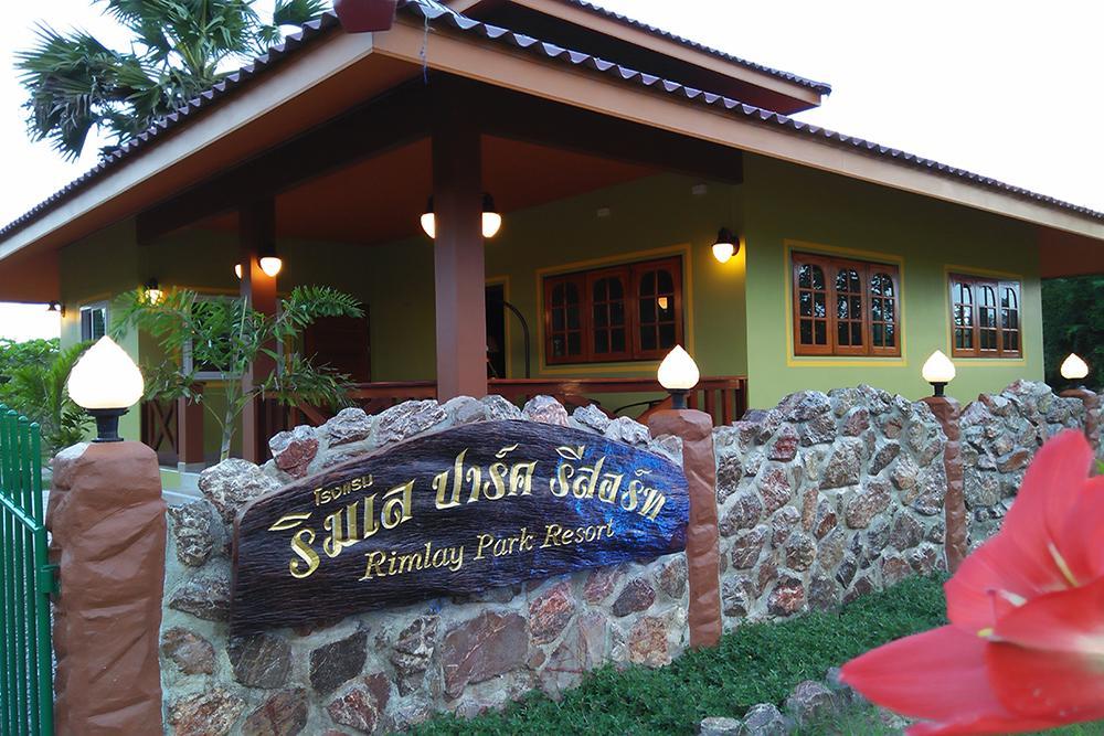 Rimlay Park Resort 파탈룽 외부 사진