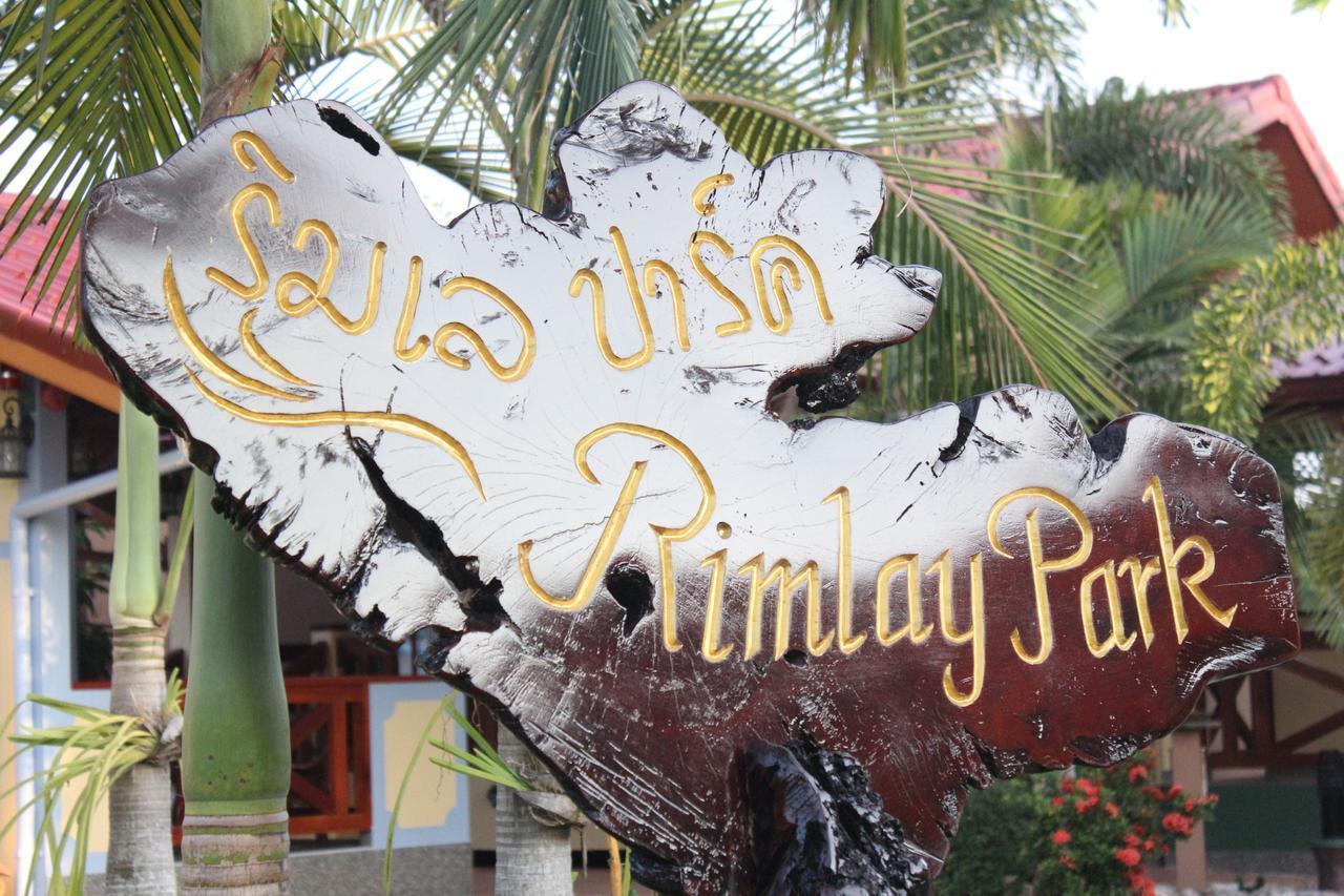 Rimlay Park Resort 파탈룽 외부 사진
